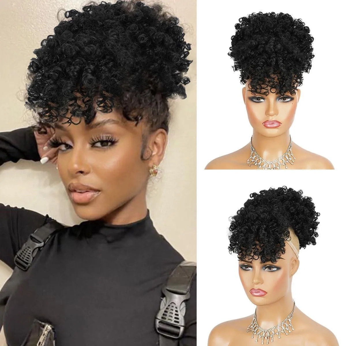 Afro Puff Drawstring Ponytail