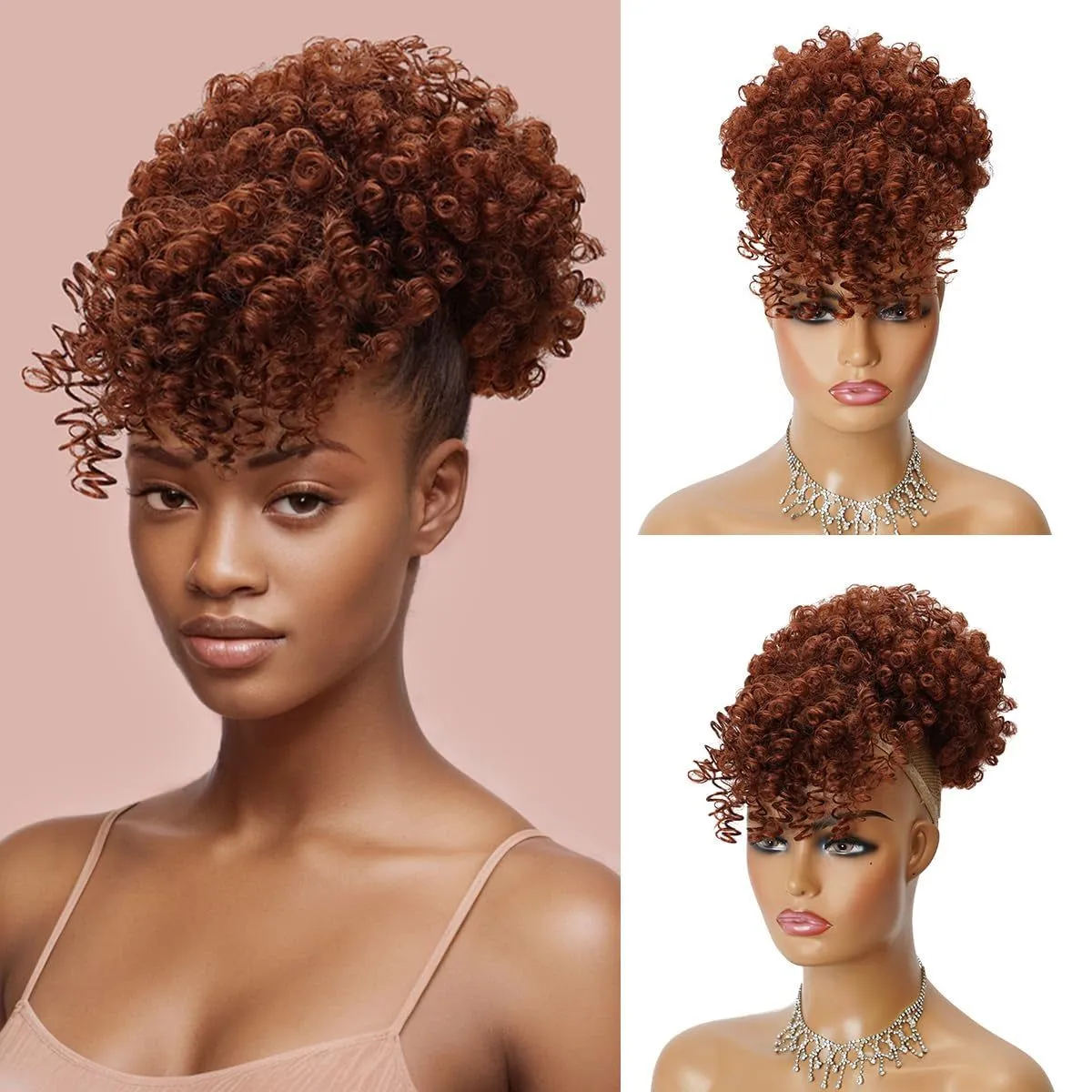 Afro Puff Drawstring Ponytail