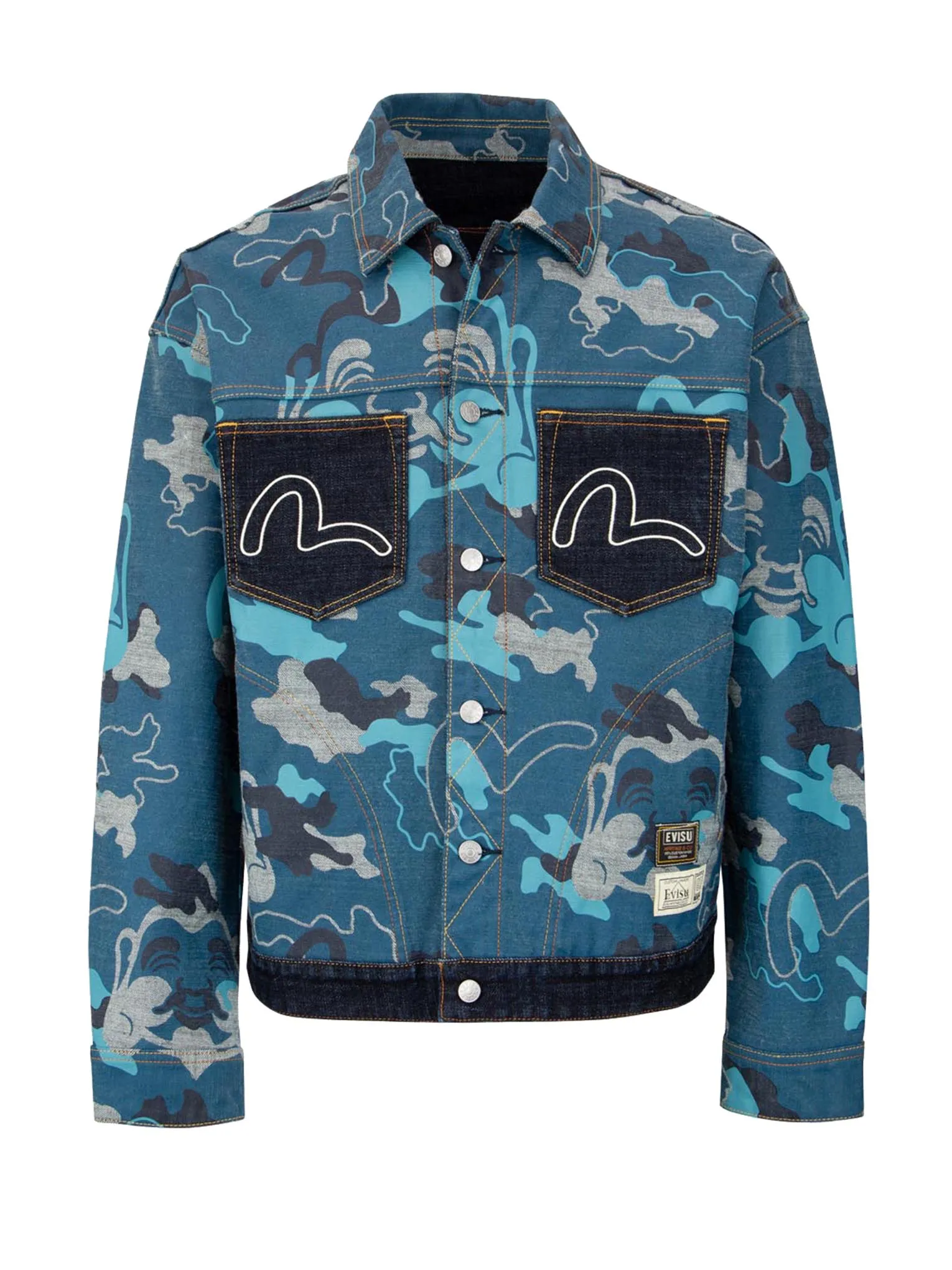 Allover Camouflage-Pattern Reversible Denim Jacket