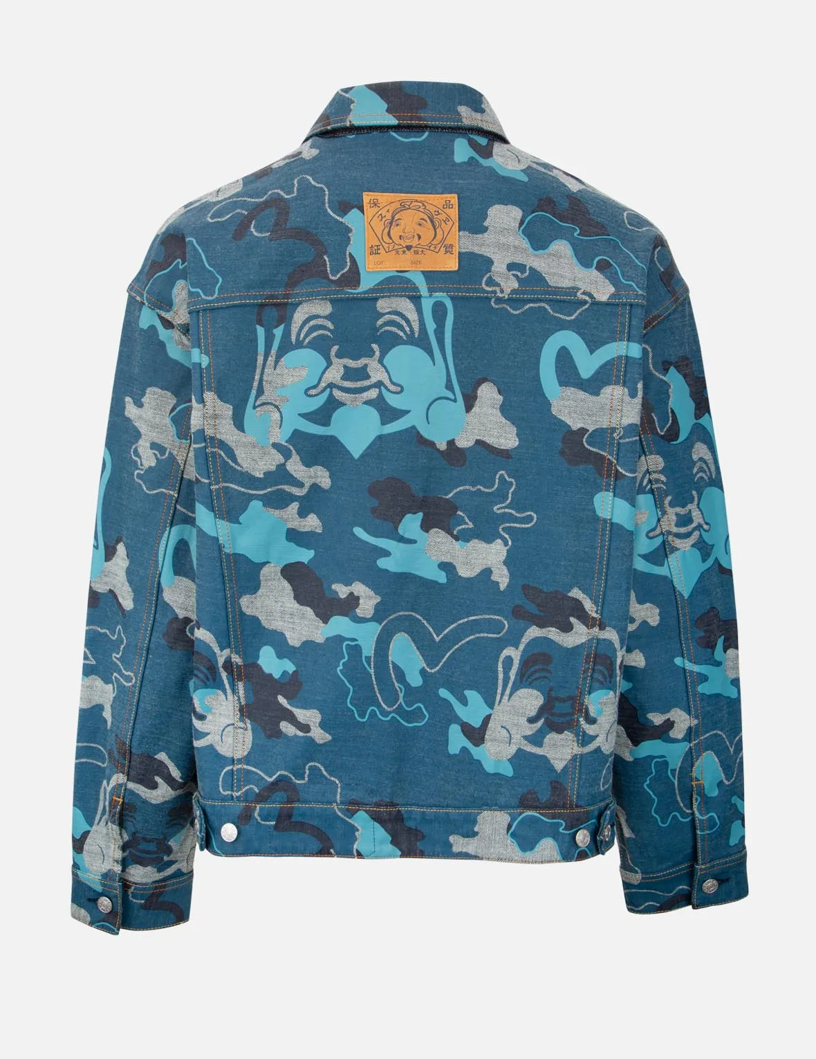 Allover Camouflage-Pattern Reversible Denim Jacket